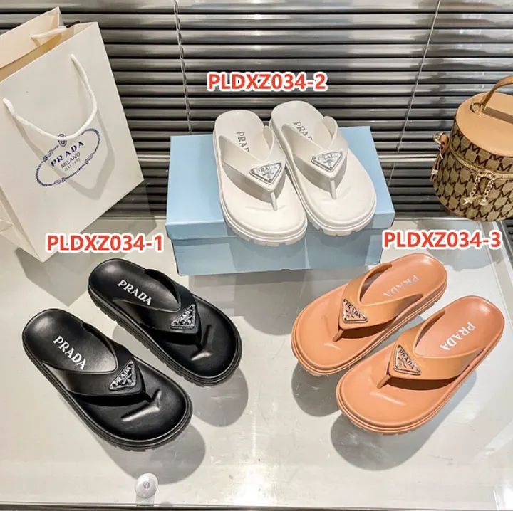 Prada PLDXZ034
