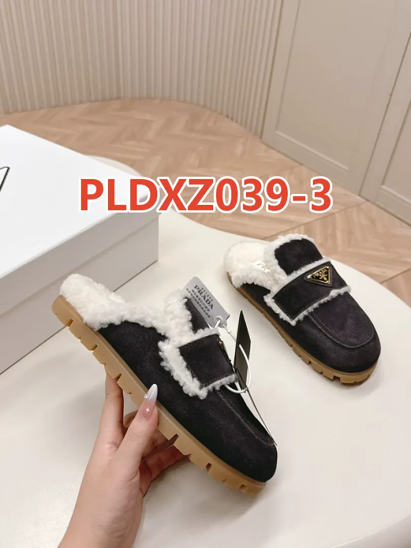 Prada PLDXZ039 תמונה 12