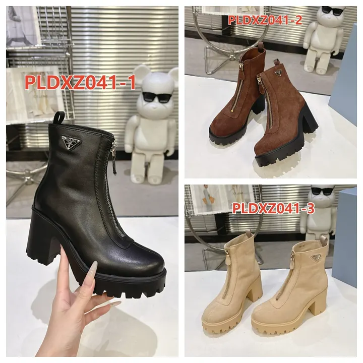 Prada PLDXZ041