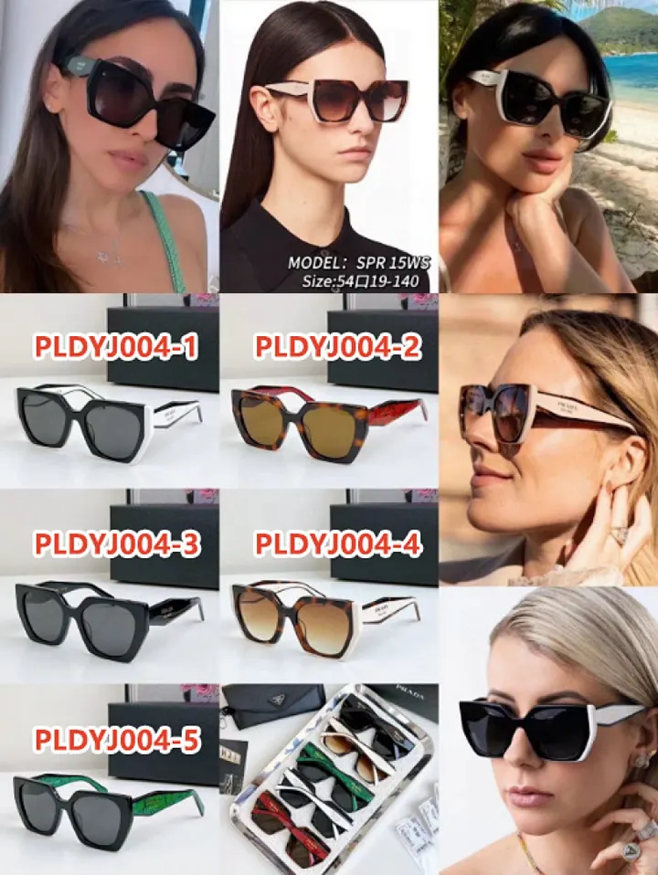 Prada PLDYJ004