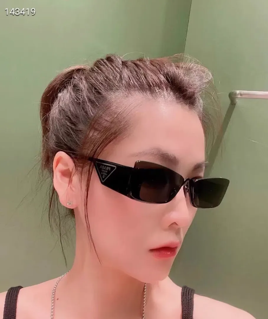 Prada PLDYJ005 תמונה 2