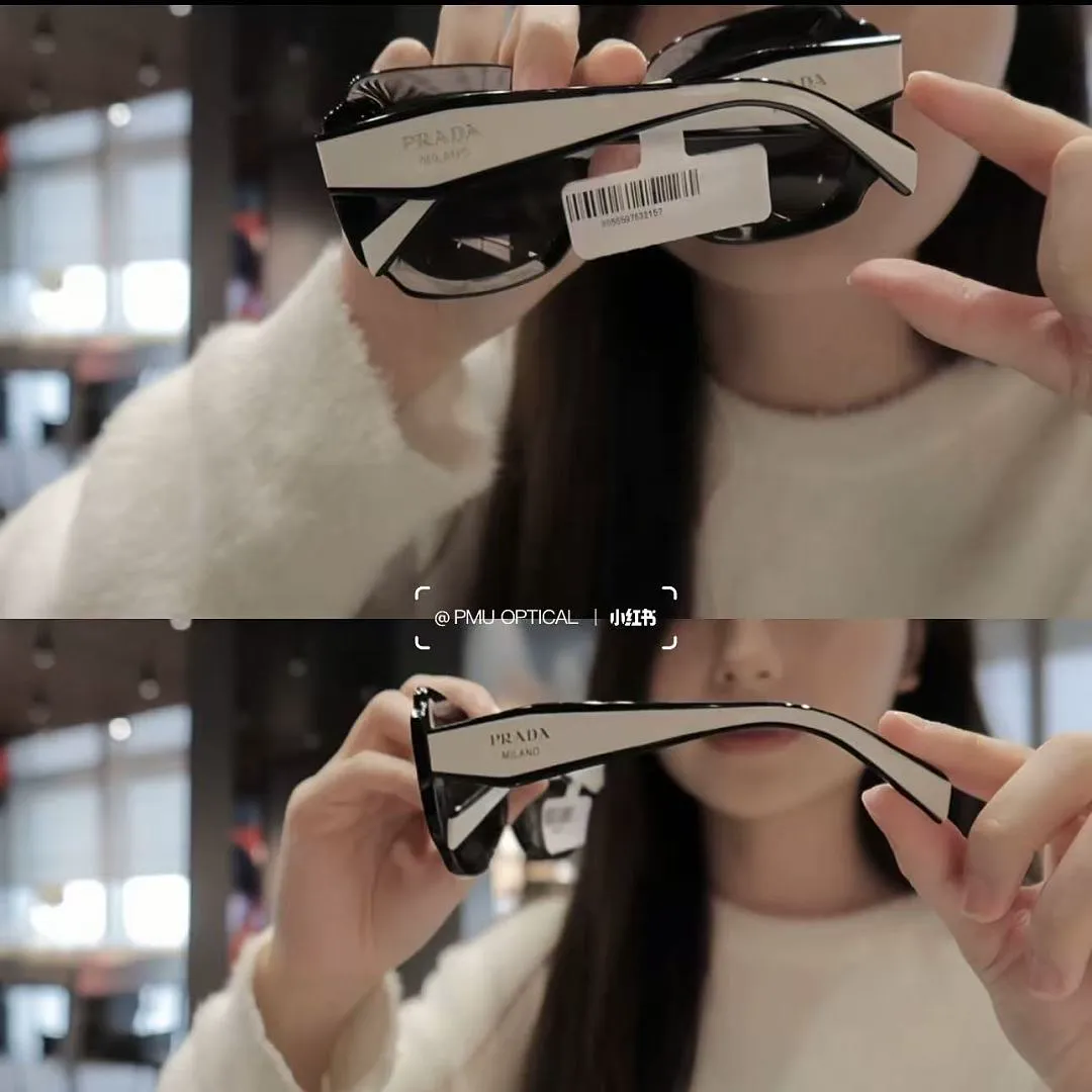 Prada PLDYJ018 תמונה 2