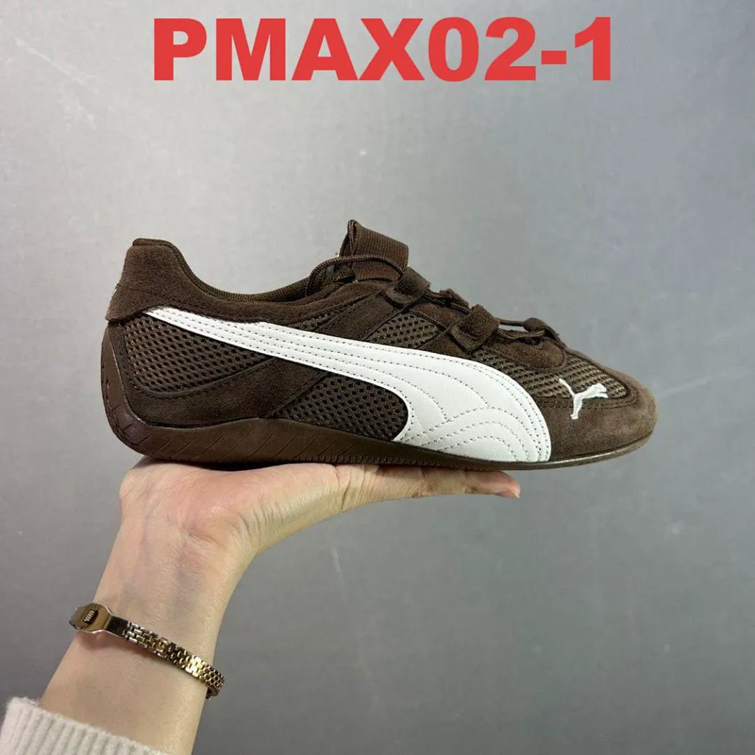 PUMA PMAX02 תמונה 10