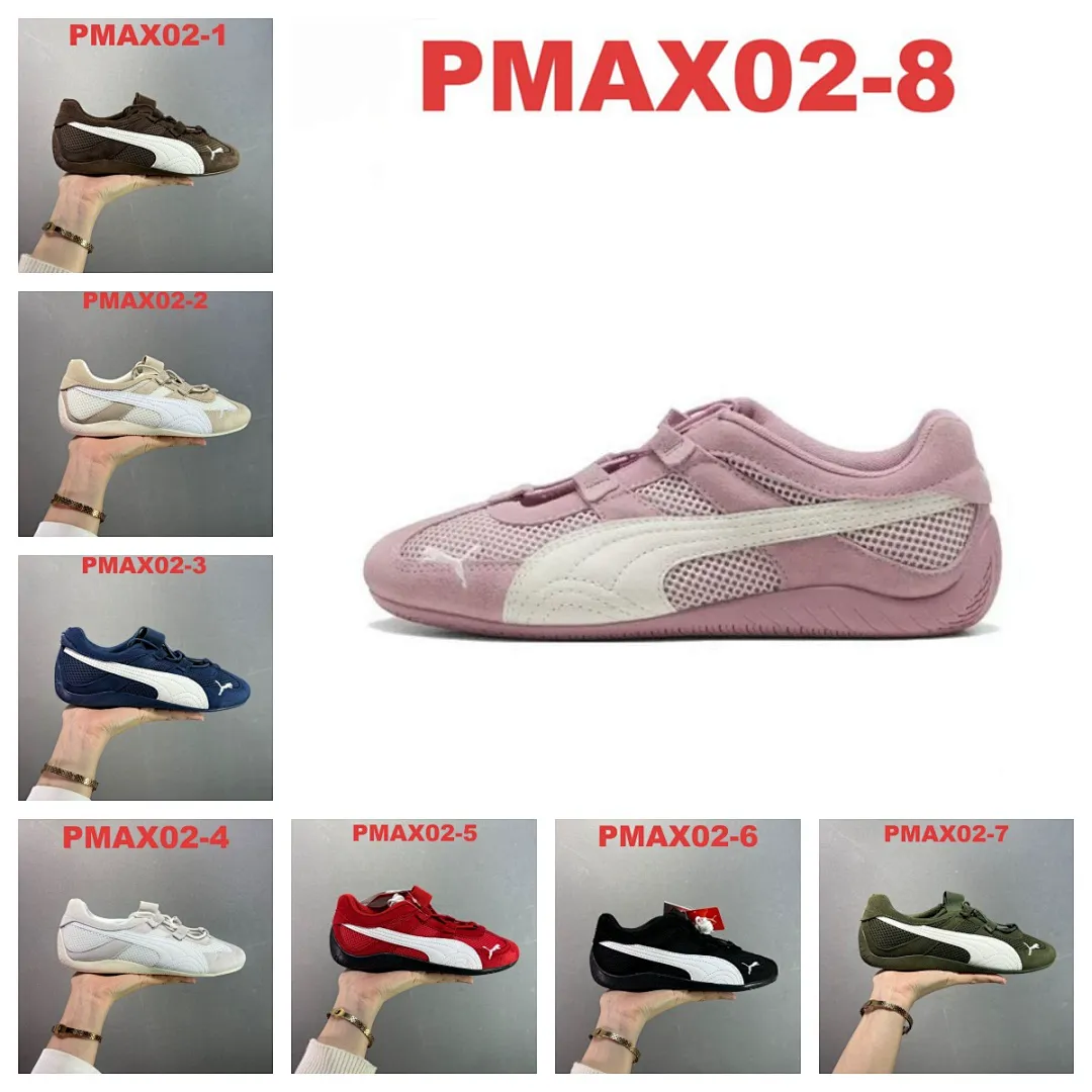 PUMA PMAX02 תמונה 2