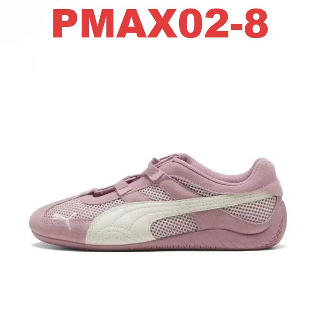 PUMA PMAX02 תמונה 3