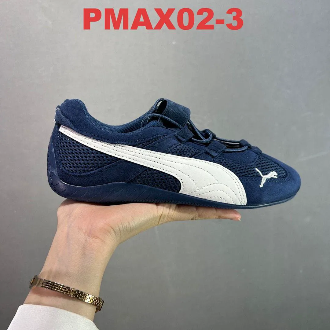 PUMA PMAX02 תמונה 8