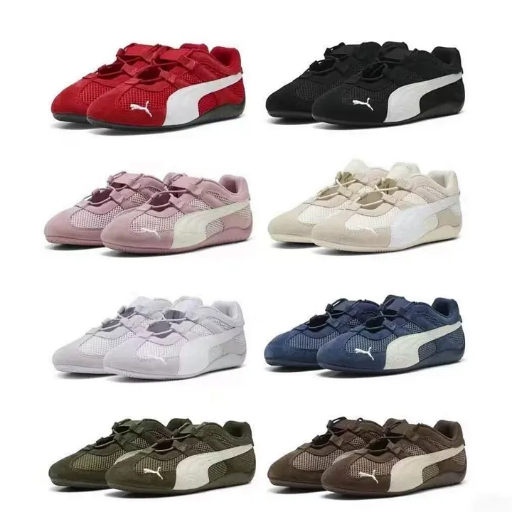 PUMA PMAX02