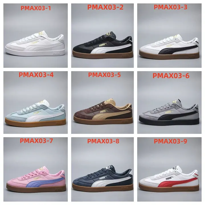 PUMA PMAX03