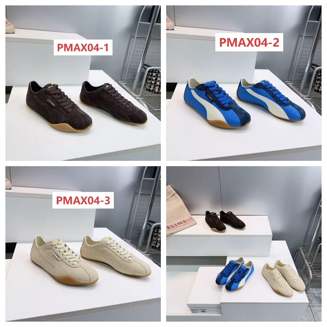 PUMA PMAX04 תמונה 2