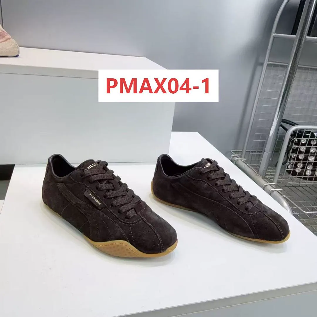PUMA PMAX04 תמונה 3