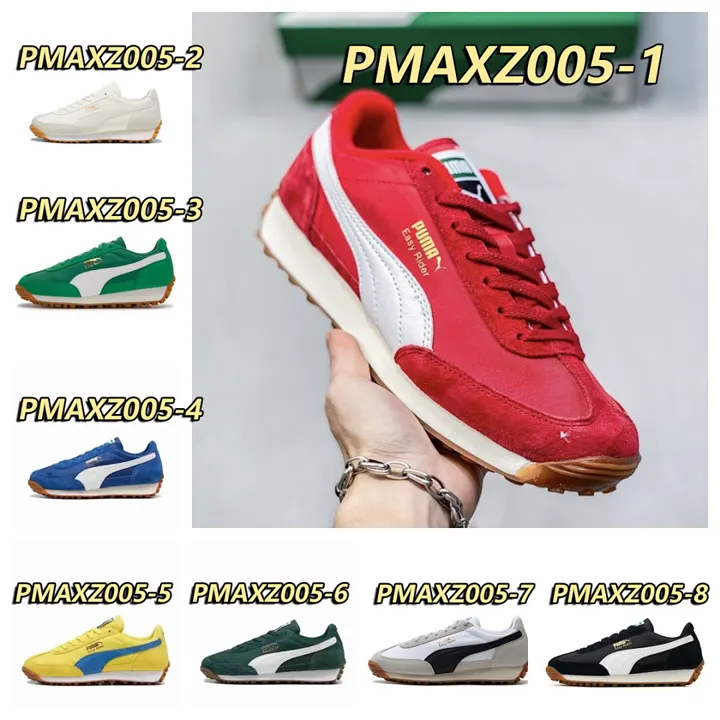 PUMA PMAXZ005