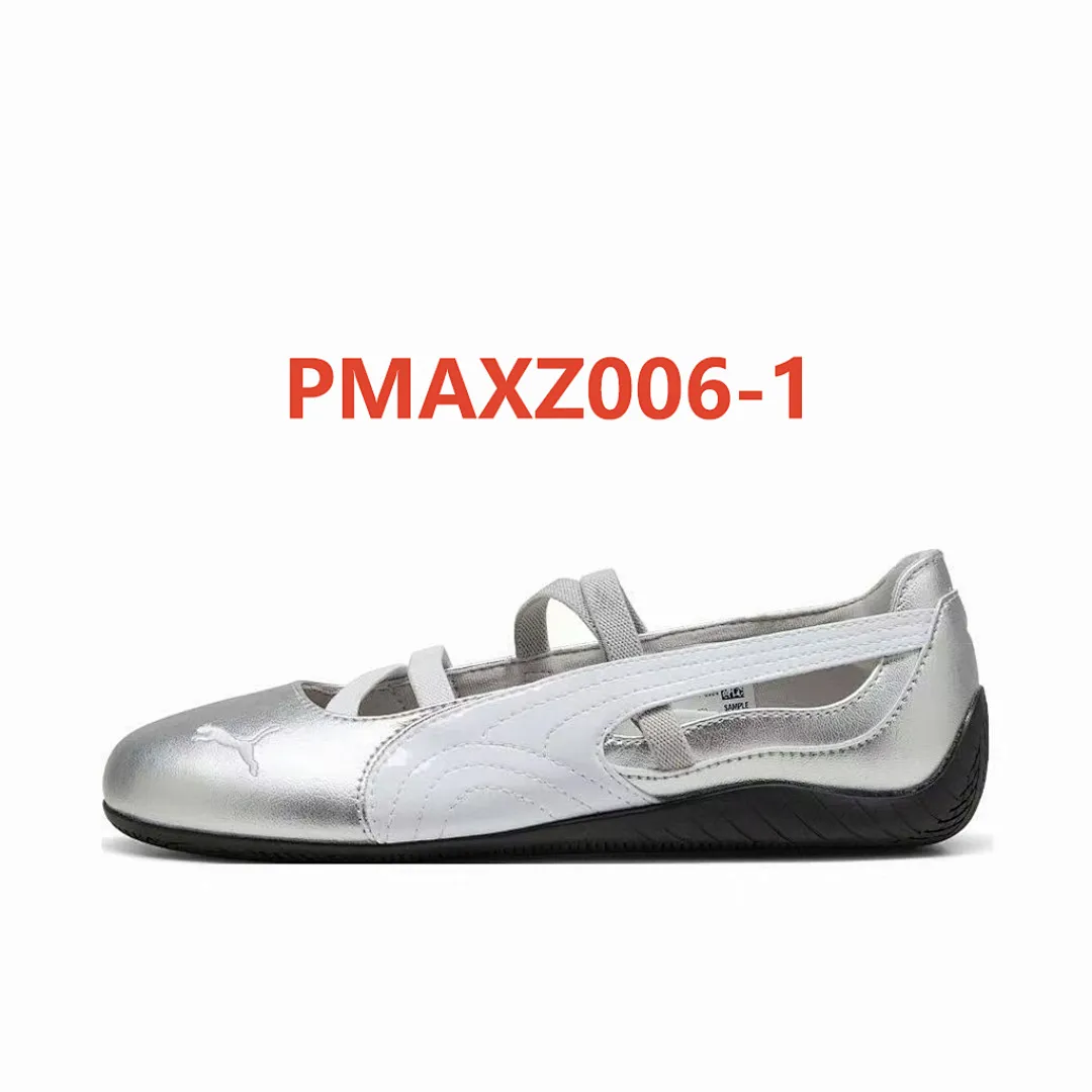 PUMA PMAXZ006 תמונה 11