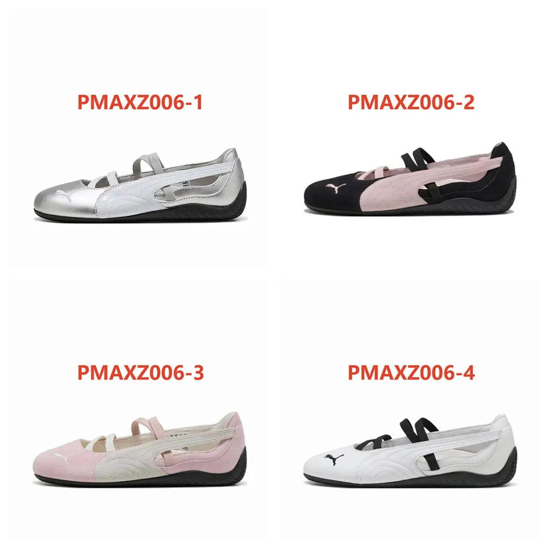 PUMA PMAXZ006 תמונה 15