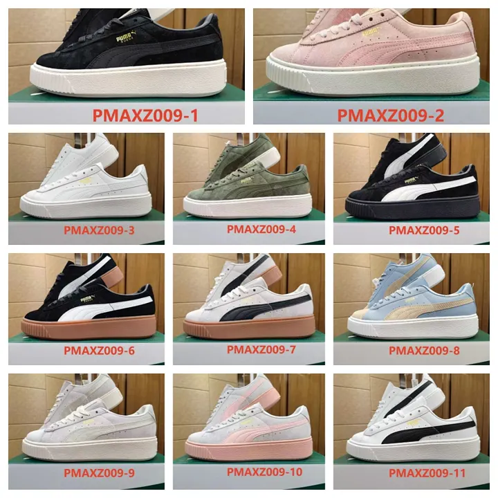 PUMA PMAXZ009