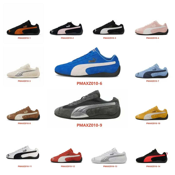 PUMA PMAXZ010