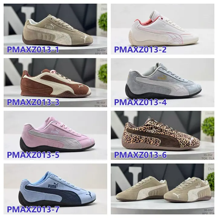 PUMA PMAXZ013