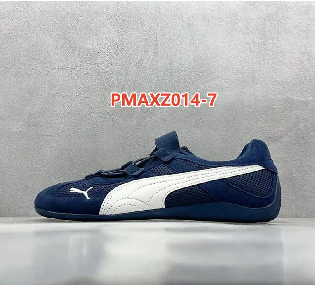 PUMA PMAXZ014 תמונה 15