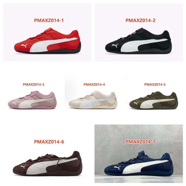 PUMA PMAXZ014