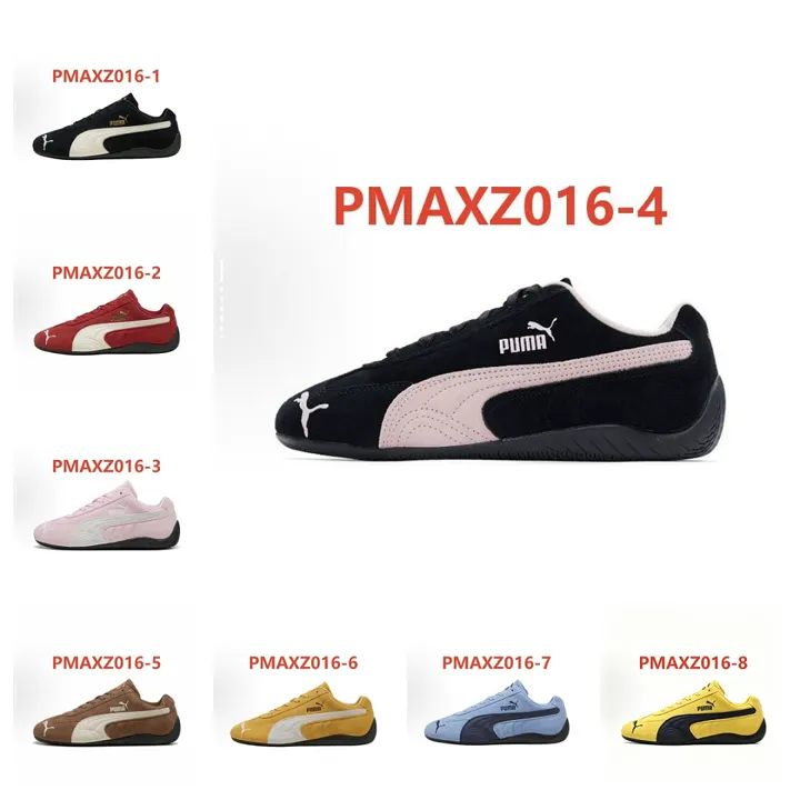 PUMA PMAXZ016