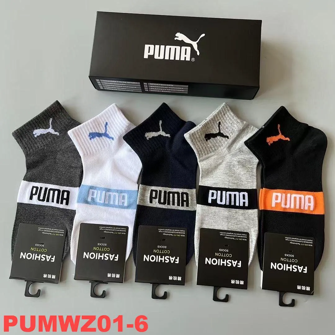 PUMA PMWZ01 תמונה 6