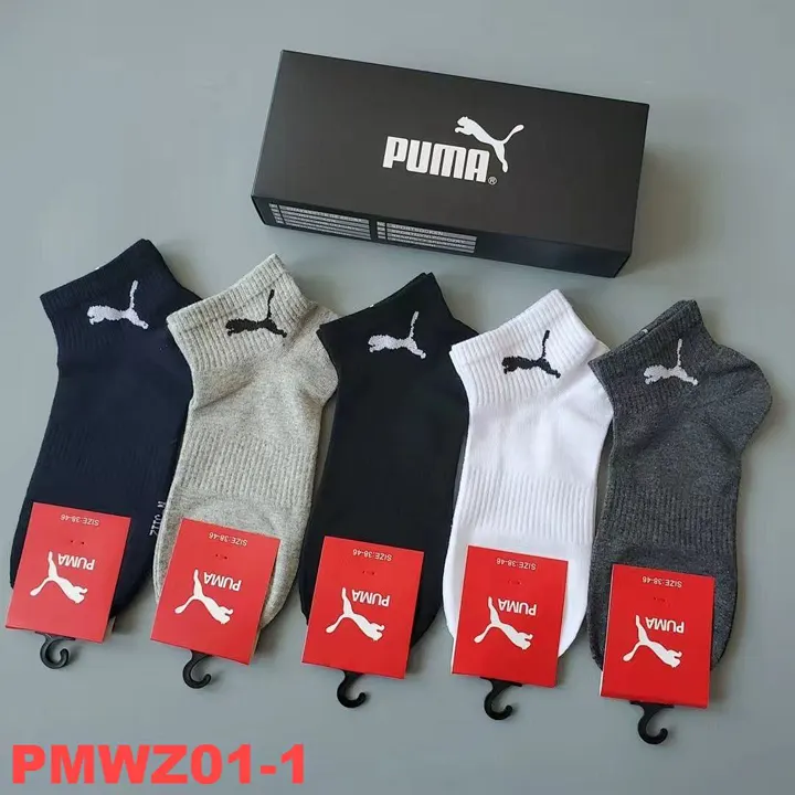 PUMA PMWZ01