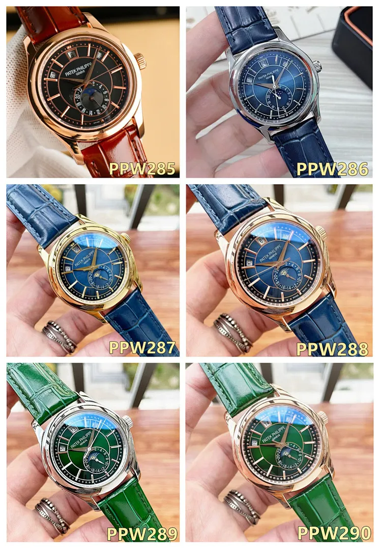 Patek Philippe PPW24 תמונה 8
