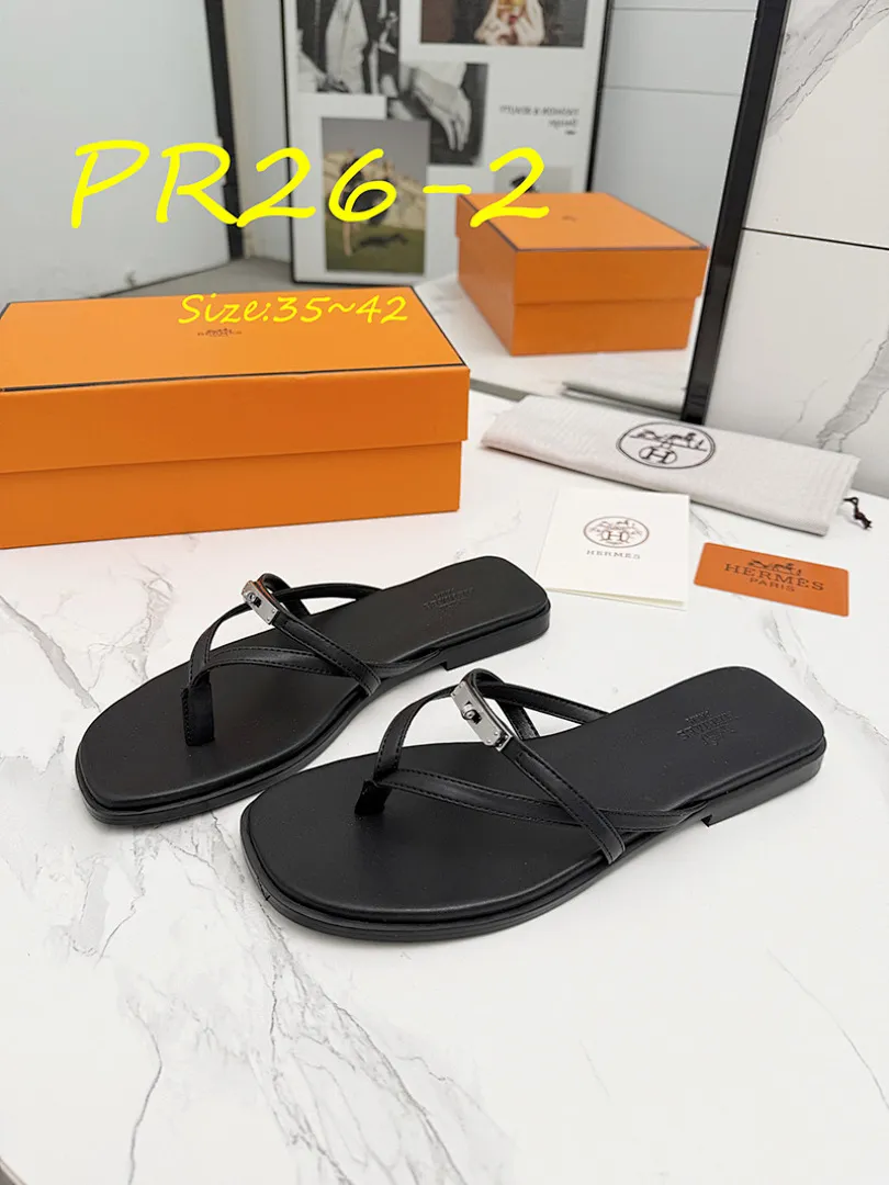 Hermes PR26 תמונה 11