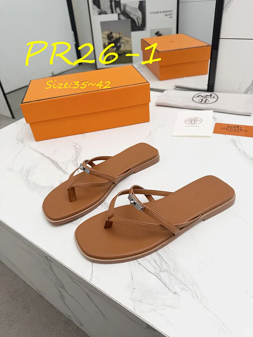Hermes PR26 תמונה 12