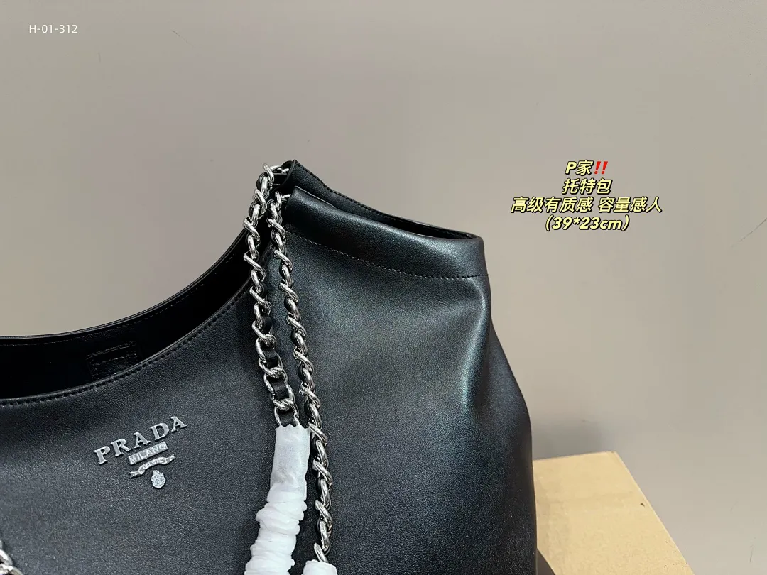 Prada PRDB07 תמונה 10