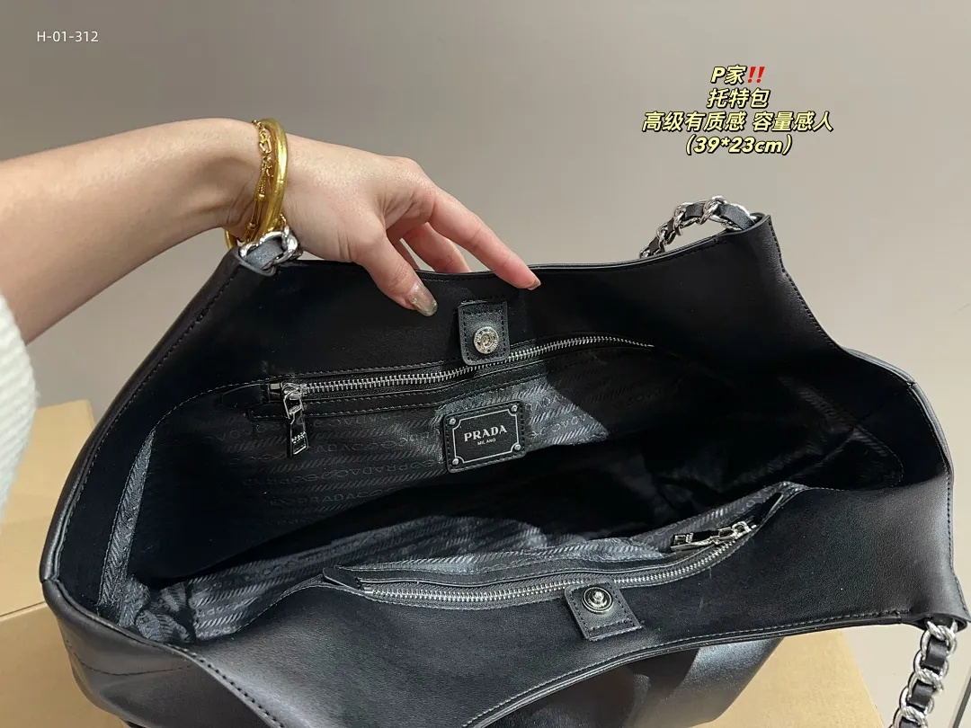 Prada PRDB07 תמונה 13