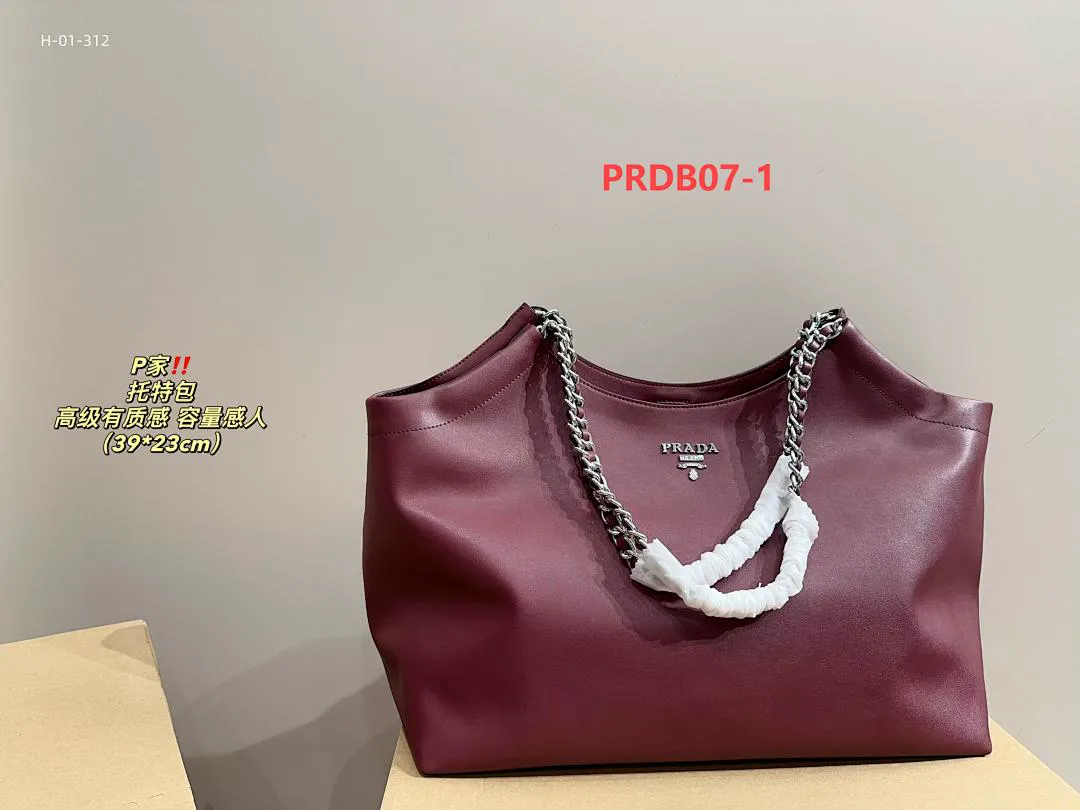 Prada PRDB07 תמונה 2