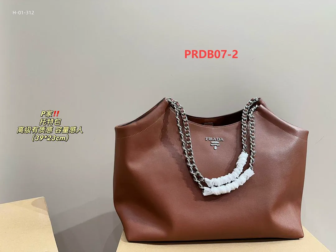 Prada PRDB07 תמונה 3