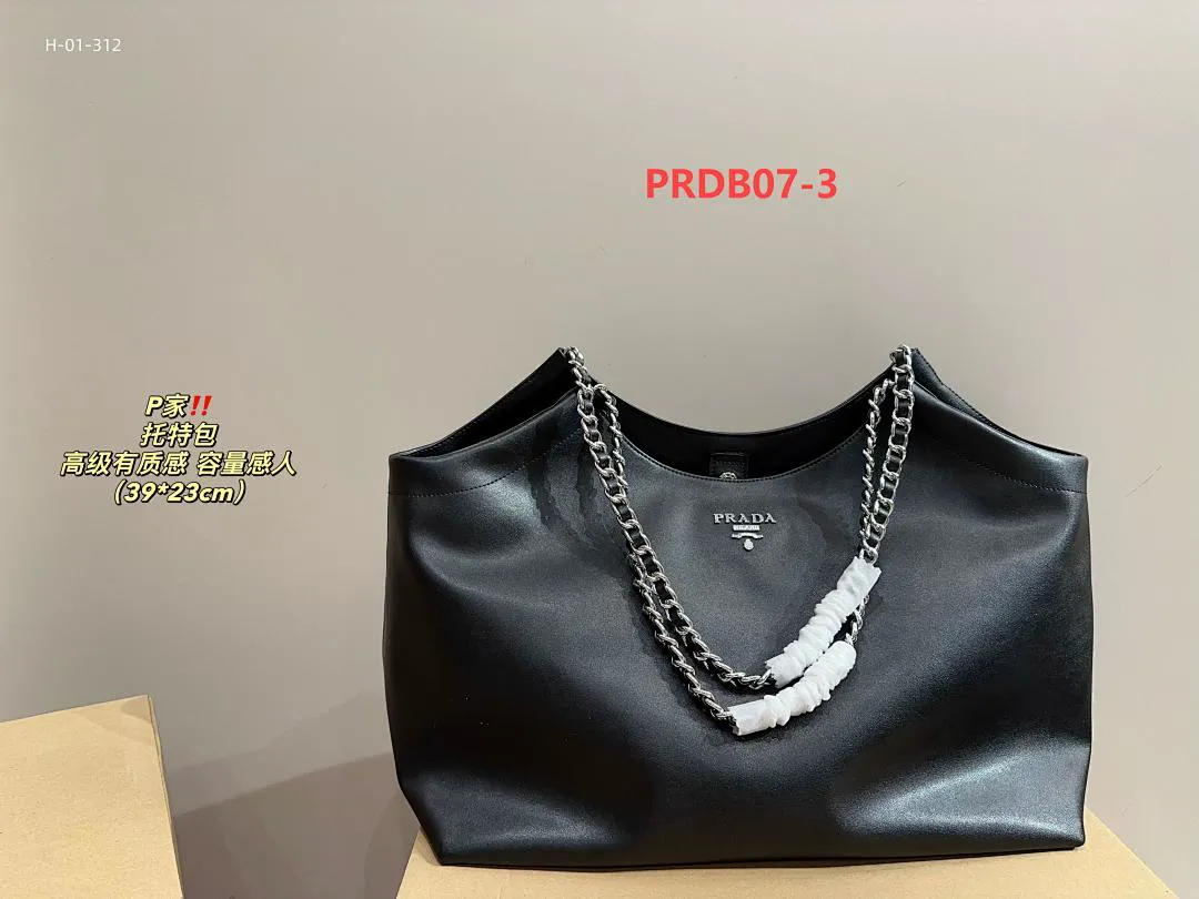 Prada PRDB07 תמונה 4