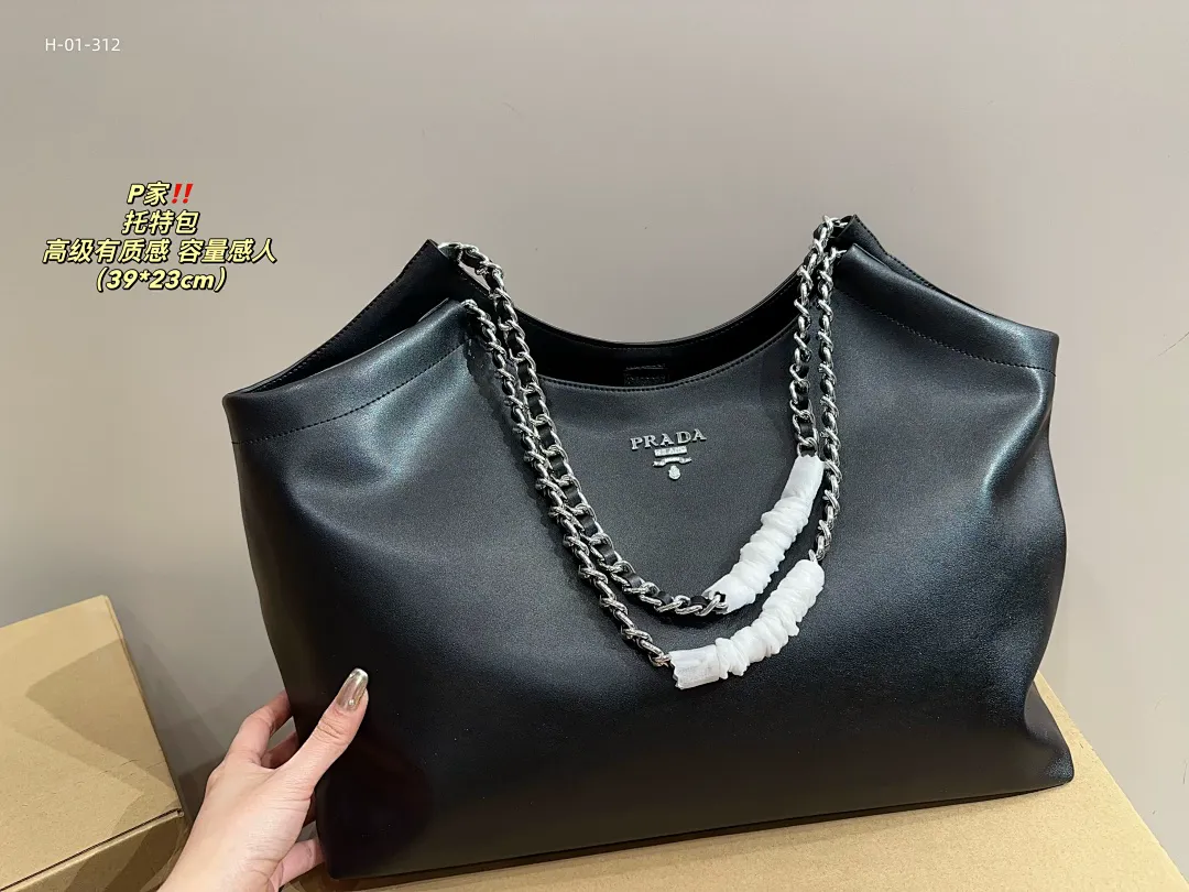 Prada PRDB07 תמונה 6