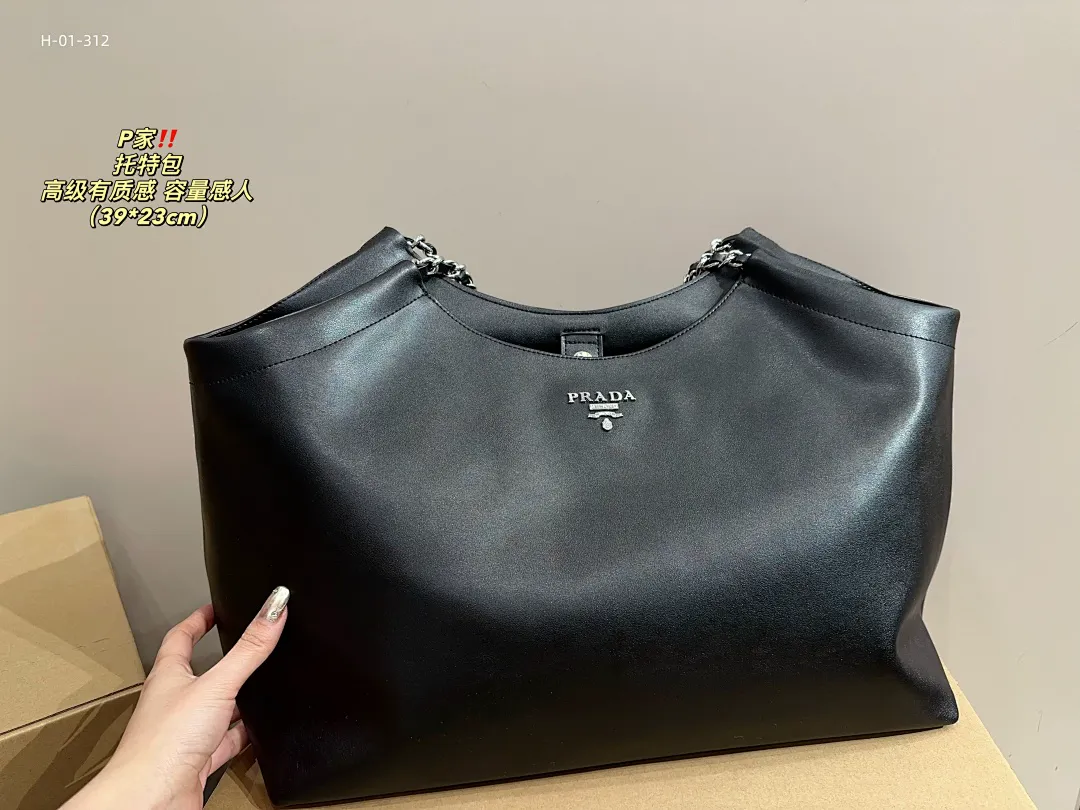 Prada PRDB07 תמונה 7