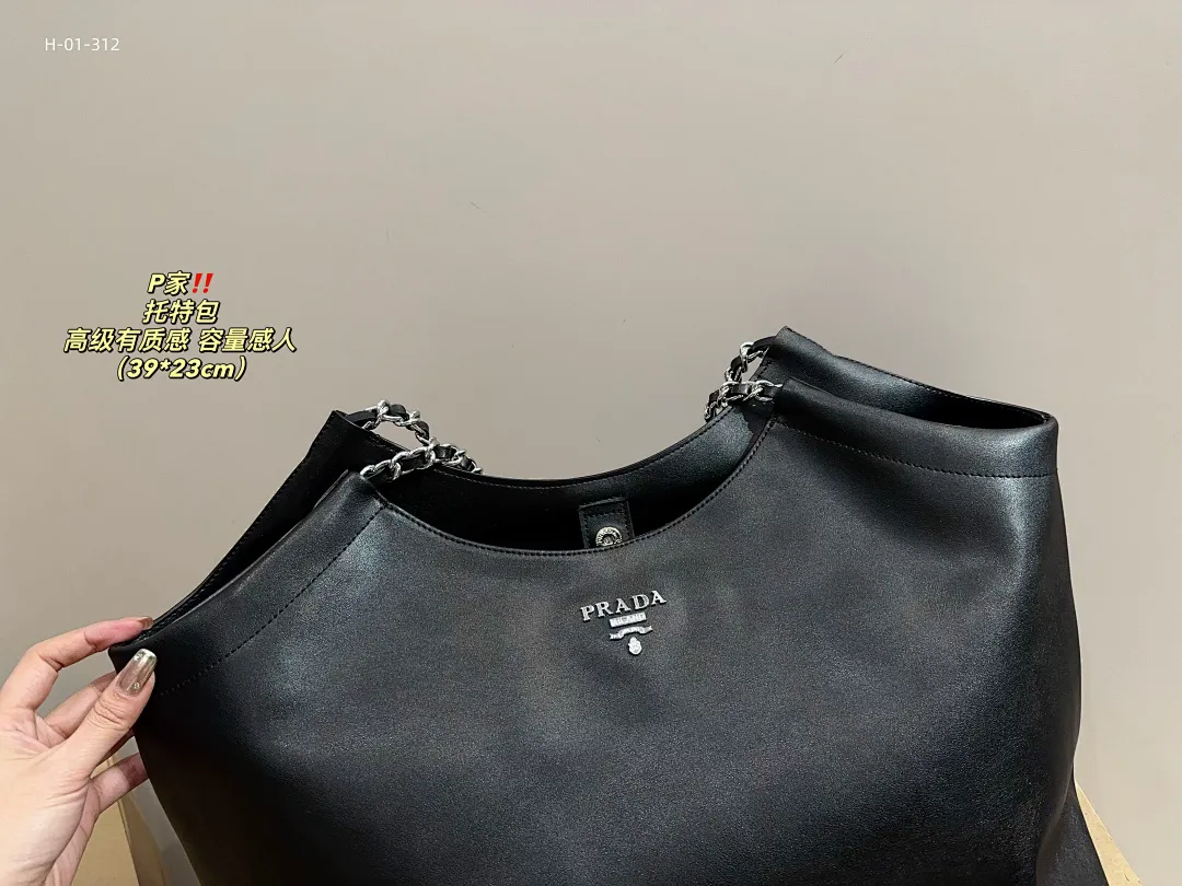 Prada PRDB07 תמונה 8