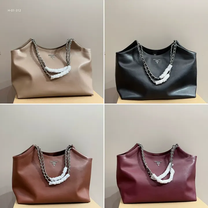 Prada PRDB07