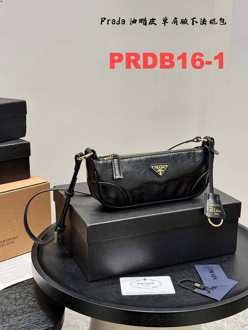 Prada PRDB16 תמונה 2