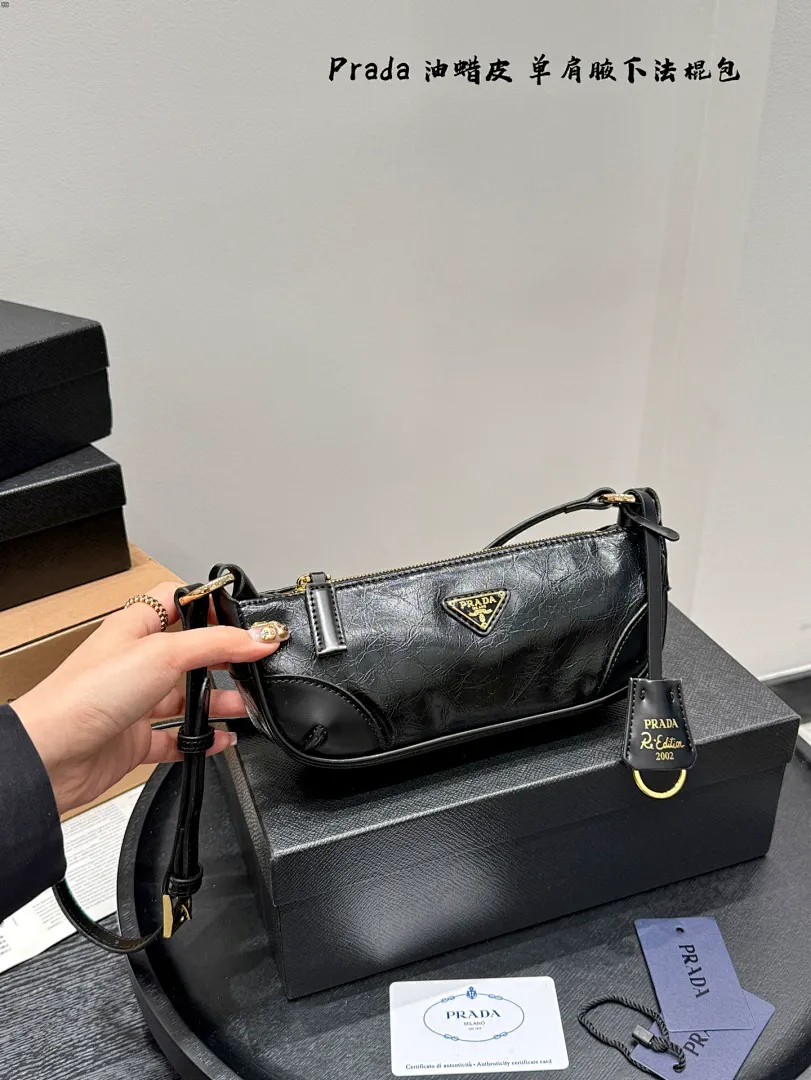 Prada PRDB16 תמונה 3