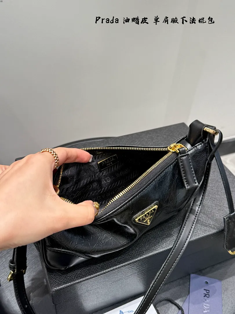 Prada PRDB16 תמונה 8