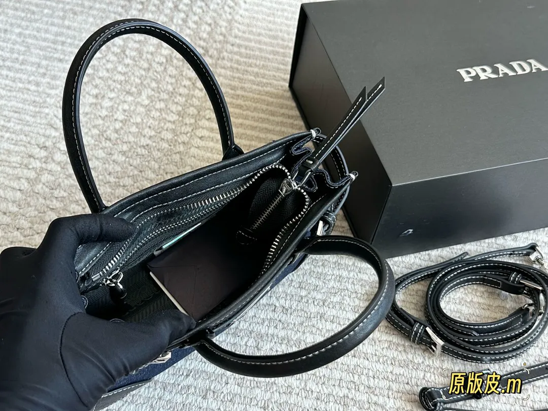 Prada PRDB30 תמונה 9