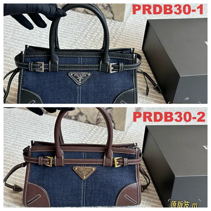 Prada PRDB30