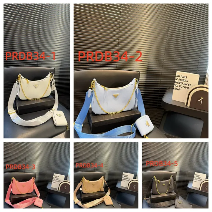 Prada PRDB34