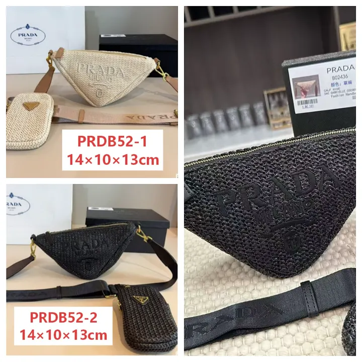 Prada PRDB52