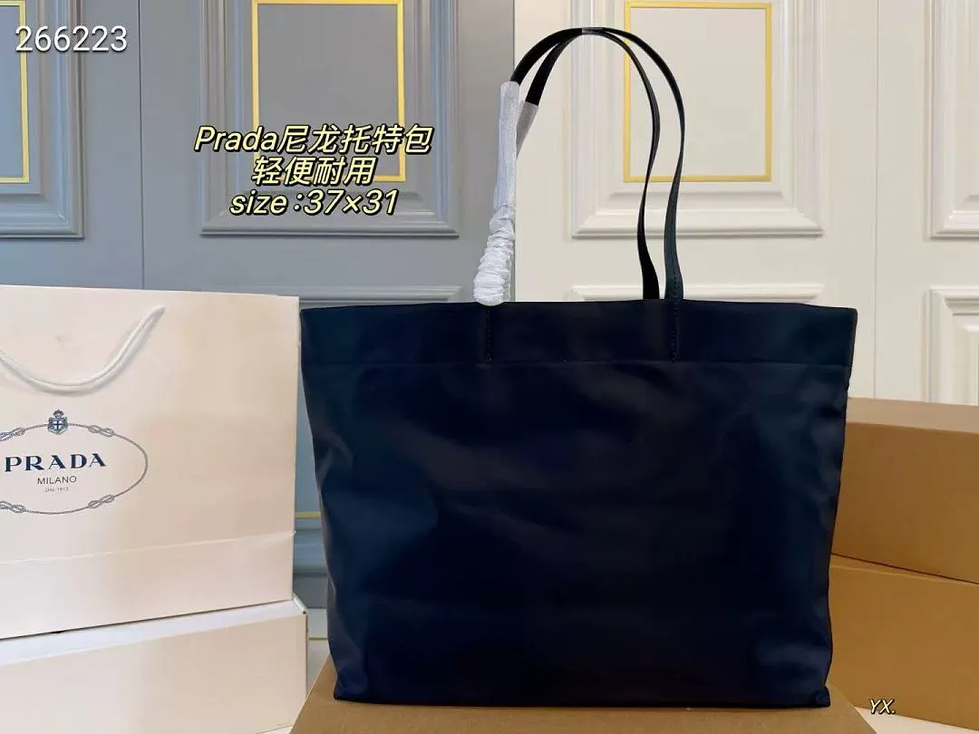 Prada PRDB55 תמונה 10