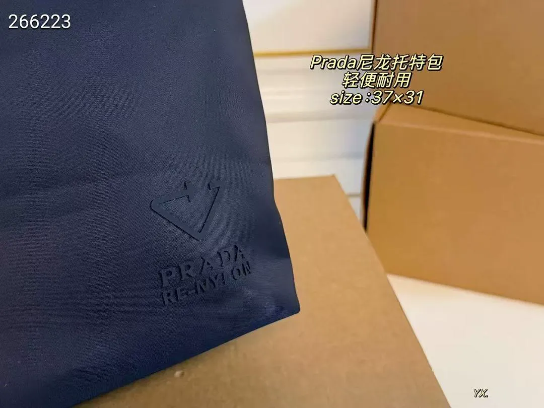 Prada PRDB55 תמונה 11