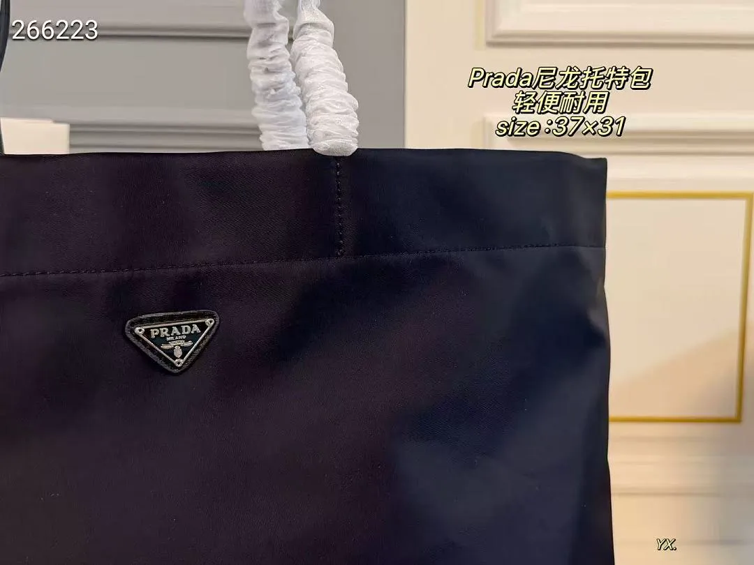 Prada PRDB55 תמונה 12