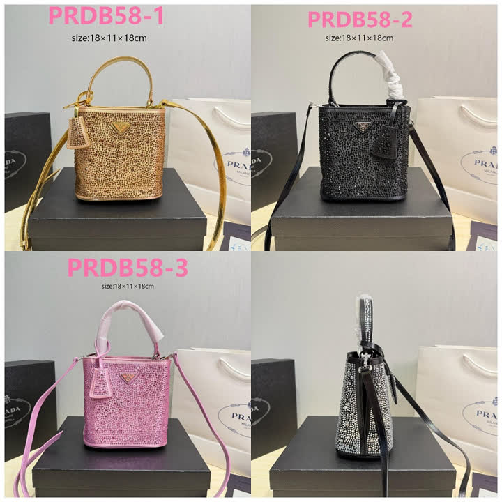 Prada PRDB58 תמונה 1