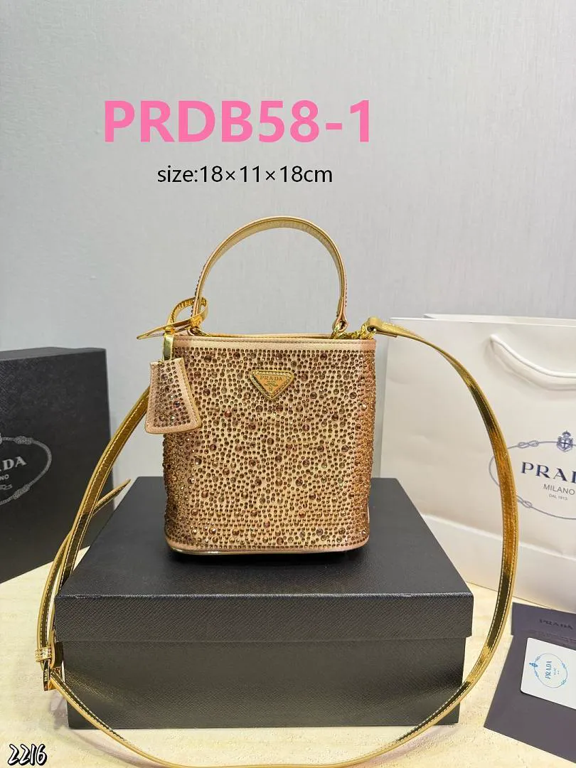 Prada PRDB58 תמונה 4