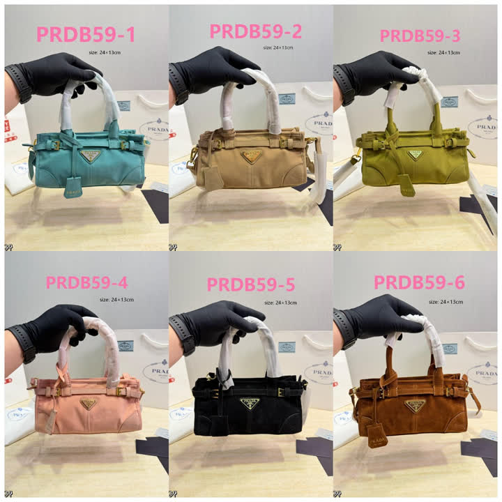 Prada PRDB59 תמונה 1